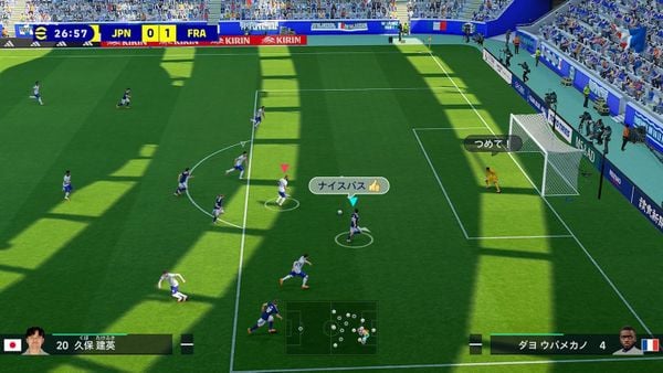 eFootball: Kick Off (Nintendo Switch 2 Game Key Card)