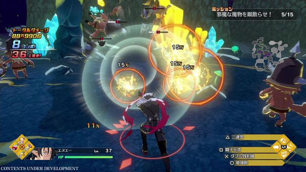 Disgaea Mayhem Deluxe Edition (Playstation 5)