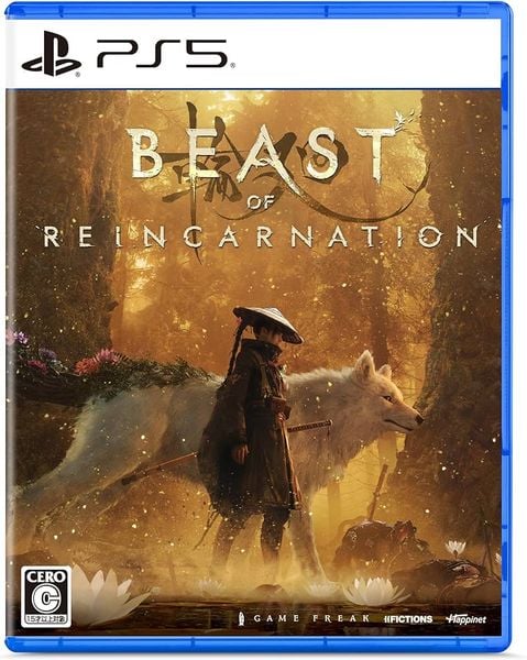 Beast of Reincarnation PS5