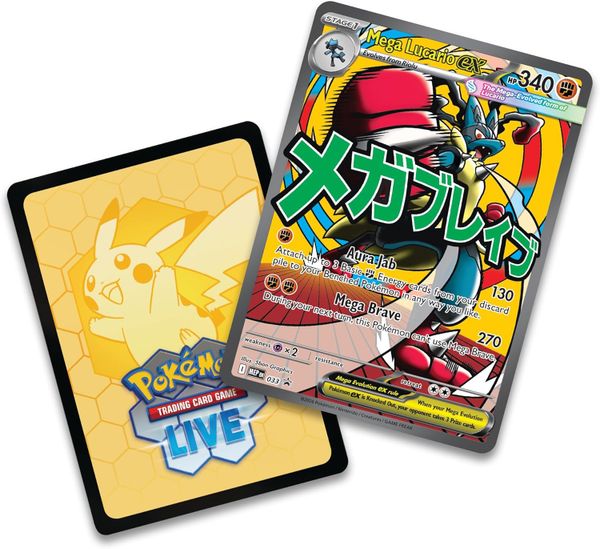 Pokemon TCG: Mega Evolution Ascended Heroes - Premium Poster Collection - Mega Lucario