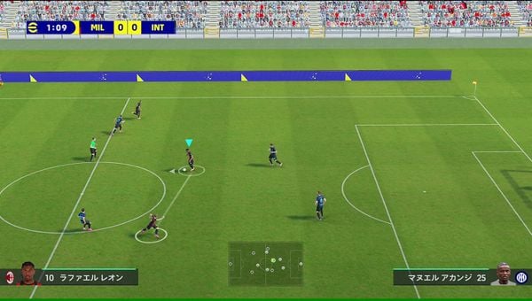 eFootball: Kick Off (Nintendo Switch 2 Game Key Card)