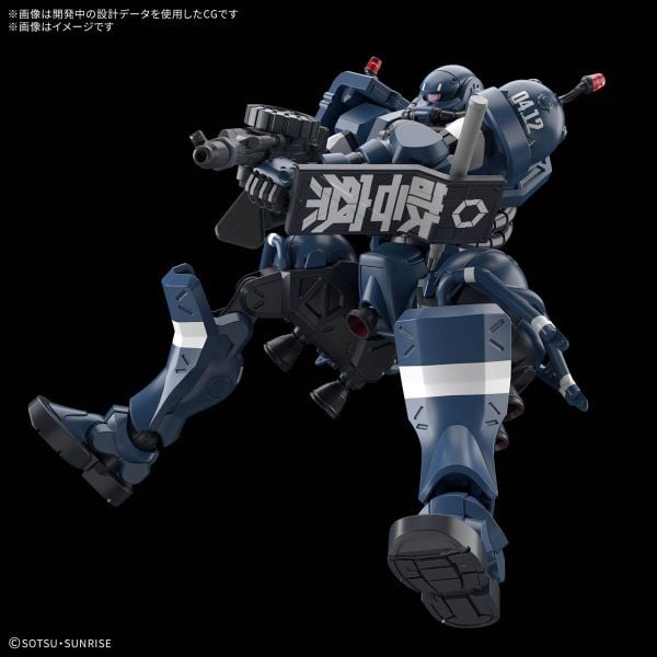 Mô hình HG 1/144 Police Zaku (MS‑06‑SSP) | Chính hãng Bandai