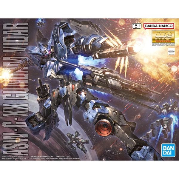 Mô hình Gundam MG 1/100 Gundam Vidar | Chính hãng Bandai