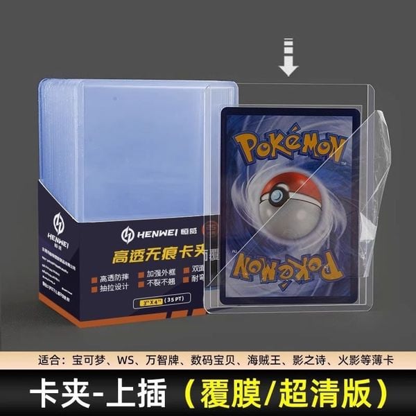 Bảo vệ thẻ bài TCG Toploader Henwei - White Clear