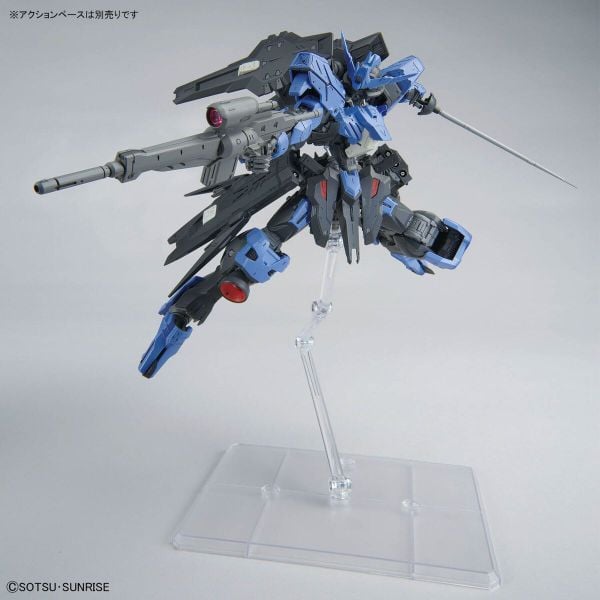 Mô hình Gundam MG 1/100 Gundam Vidar | Chính hãng Bandai
