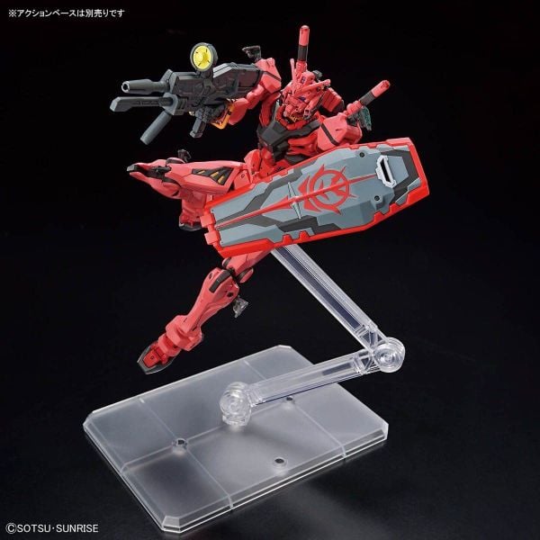HG 1/144 Red Gundam – Gunpla GQuuuuuuX | Chính Hãng Bandai