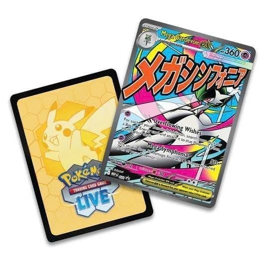 Pokémon TCG: Mega Evolution - Ascended Heroes Mega Gardevoir Poster Premium Collection Box