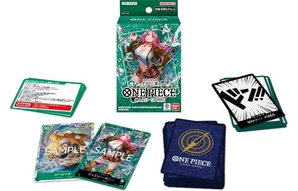 Thẻ bài One Piece TCG Starter Deck Jewelry Bonney [ST-24] Japanese Version
