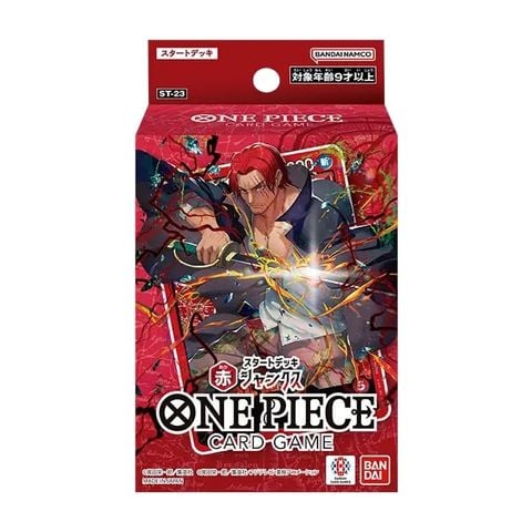 Thẻ bài One Piece TCG Starter Deck Red Shanks [ST-23] Japanese Version