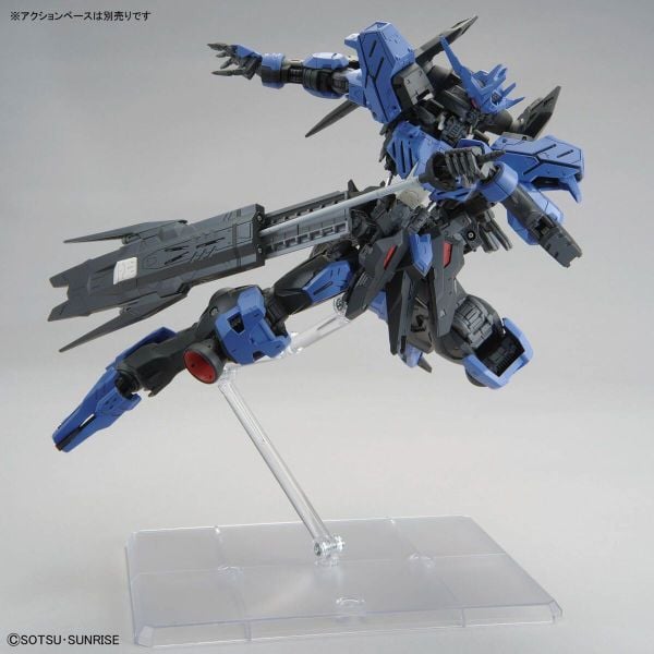 Mô hình Gundam MG 1/100 Gundam Vidar | Chính hãng Bandai
