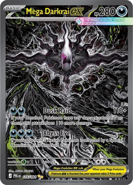 Thẻ bài Pokémon TCG: Mega Evolution Pitch Black ME05 - Sleeved Pack