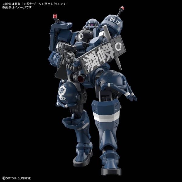 Mô hình HG 1/144 Police Zaku (MS‑06‑SSP) | Chính hãng Bandai