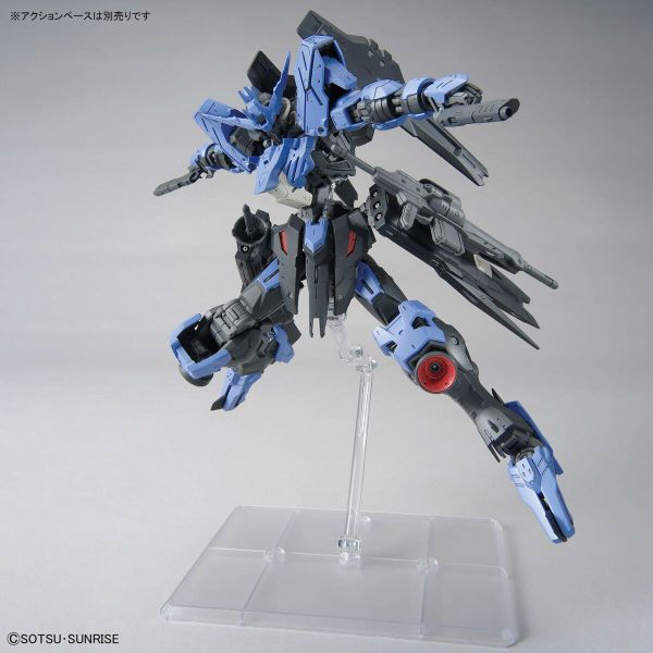 Mô hình Gundam MG 1/100 Gundam Vidar | Chính hãng Bandai