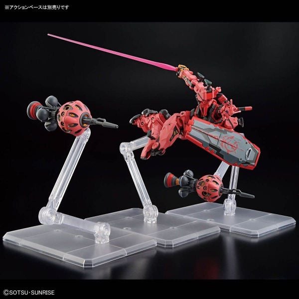 HG 1/144 Red Gundam – Gunpla GQuuuuuuX | Chính Hãng Bandai