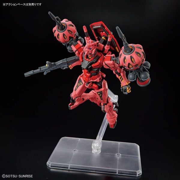 HG 1/144 Red Gundam – Gunpla GQuuuuuuX | Chính Hãng Bandai