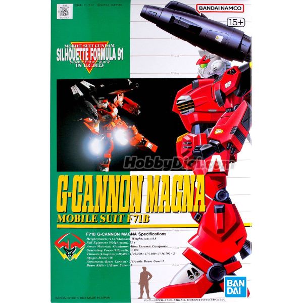 Mô hình Gundam 1/100 Silhouette Formula 91 – G‑Cannon Magna (F71B)