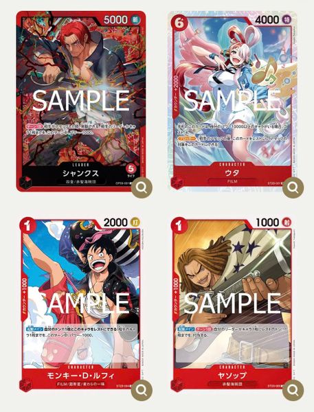Thẻ bài One Piece TCG Starter Deck Red Shanks [ST-23] Japanese Version