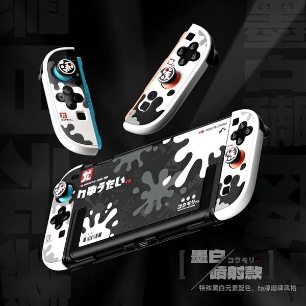 Ốp lưng IINE Ink White Splash Protective Case Set cho NS2 (L1287)