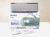Loa Sony SRS-XB31 chống nước chuẩn IP67