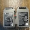Pin DJI Mavic 2 Zoom , 2 Pro (FB2 ) 3850mAh chính hãng-min-mobile-7