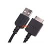 cap-sạc-sony-nwz-e453 wmc-nw20mu-min-mobile-q5 (1)