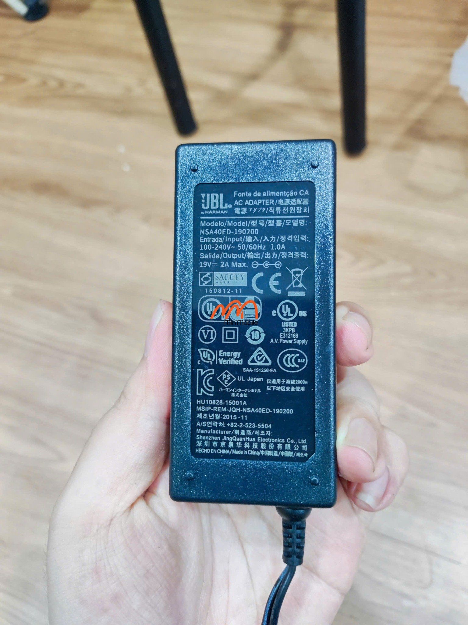 Bộ sạc zin loa Harman Kardon Onyx Studio