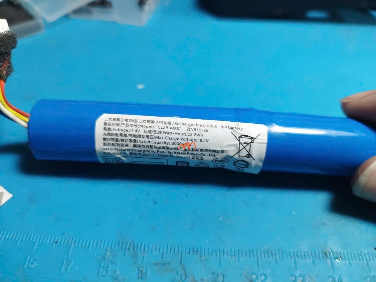 Thay pin loa B&O BEOLIT 20