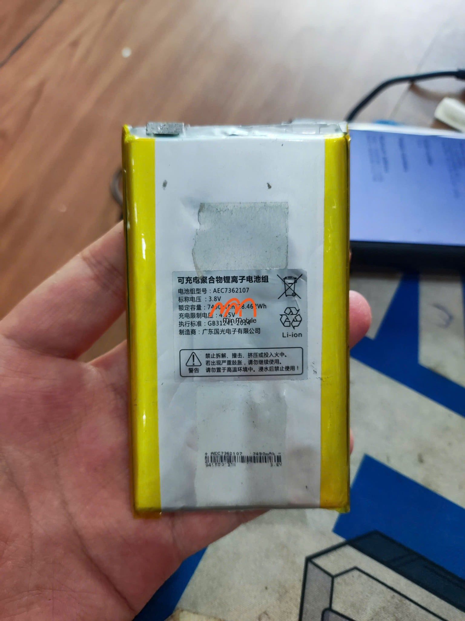 Thay pin máy nghe nhạc Fiio M15