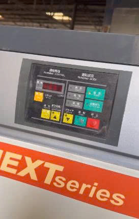 Máy sấy khí Hitachi