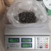 Tán dù M6 đầu bake, hàng phôi - SC930M620PBK