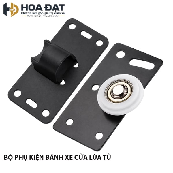 Bộ bánh xe cửa lùa dùng cho ray U - Mã 1410.4.05130 & 1410.4.05030