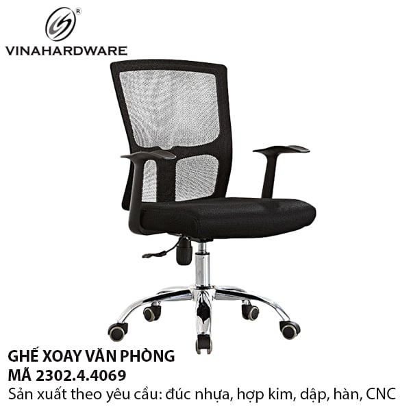 Ghế xoay lưng tựa văn phòng lưới 2302.4.4069
