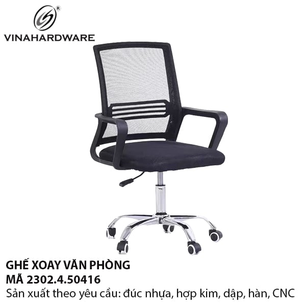 Ghế xoay văn phòng Vinahardware, màu đen - Mã 2302.4.50416