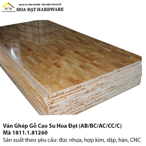 Ván Ghép Cao Su 1220×2440 Nhiều Phân Hạng - Mã 1811.1.81260