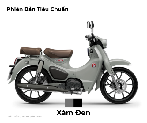 Super Cub C125 