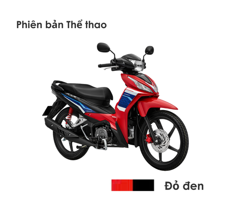  Wave RSX FI 110 2026 