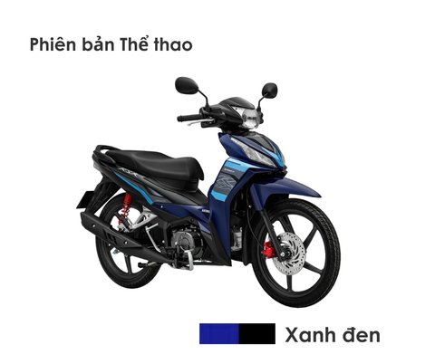  Wave RSX FI 110 2026 