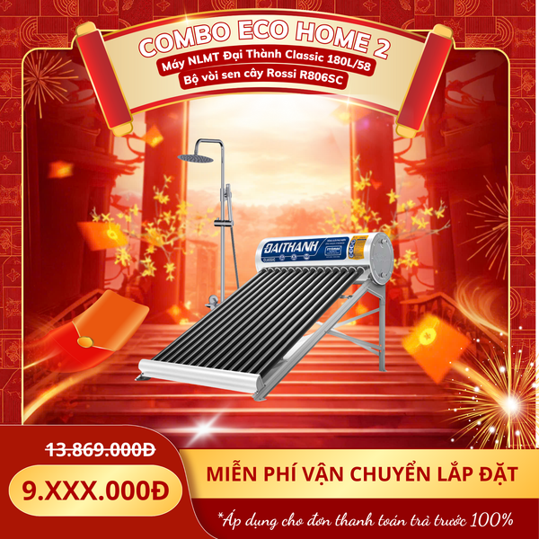COMBO ECO HOME EH2
