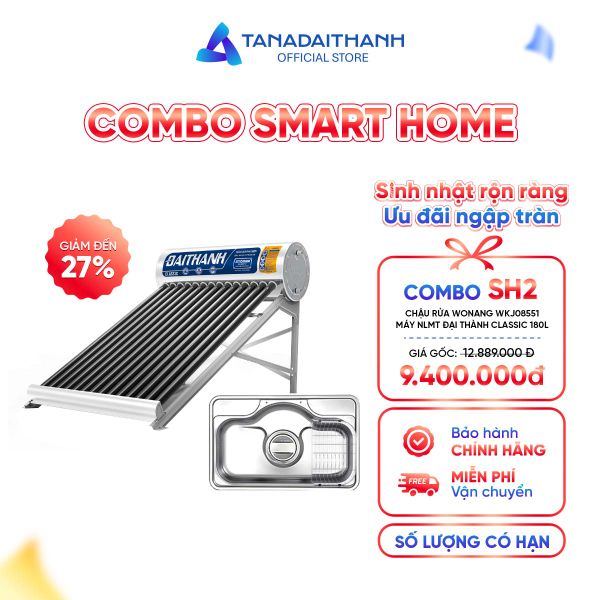 COMBO SMART HOME SH2