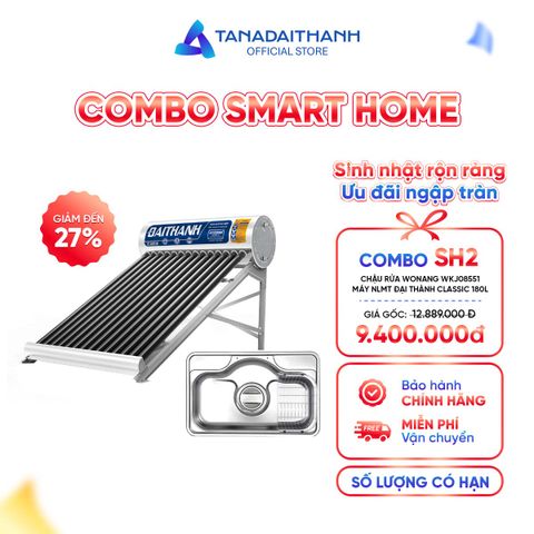 COMBO SMART HOME SH2