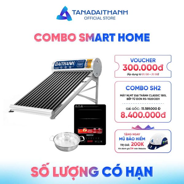 COMBO SMART HOME SH2