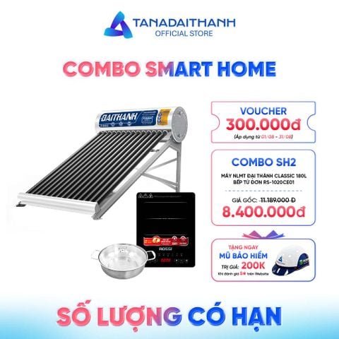 COMBO SMART HOME SH2