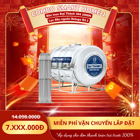 COMBO SMART HOME SH1