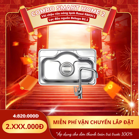 COMBO SMART HOME SH2