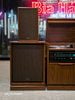 TỦ ĐÀI ĐĨA THAN: TECHNICS SC 8500 DX/CU 