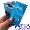 Bao cao su Durex Jeans Easy-on chính hãng cổ điển ôm sát hộp 12 chiếc