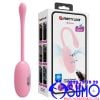 Lybaile pretty love Doreen cao cấp không dây điều khiển từ xa qua app chính hãng sạc pin 12 chế độ