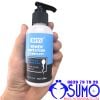 Gel bôi trơn tinh trùng mát lạnh Siyi Semen Ice Feeling 120ml chuyên biệt cho hậu môn