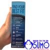 Bao cao su Durex Jeans Easy-on chính hãng cổ điển ôm sát hộp 12 chiếc
