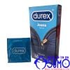 Bao cao su Durex Jeans Easy-on chính hãng cổ điển ôm sát hộp 12 chiếc